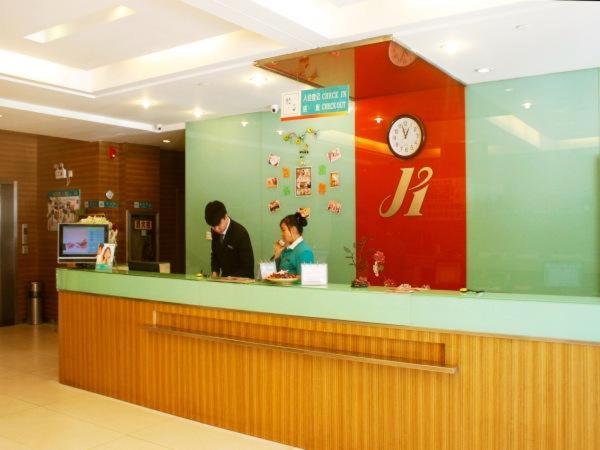 Jingjiang Inn Xi'An Jianguomen Xi'an (Shaanxi) Exterior foto