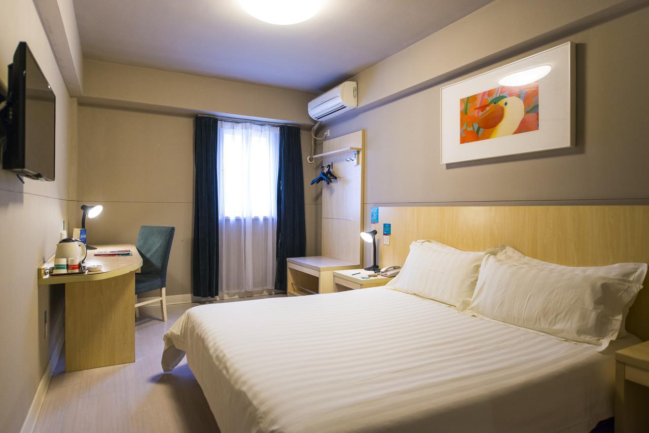 Jingjiang Inn Xi'An Jianguomen Xi'an (Shaanxi) Exterior foto