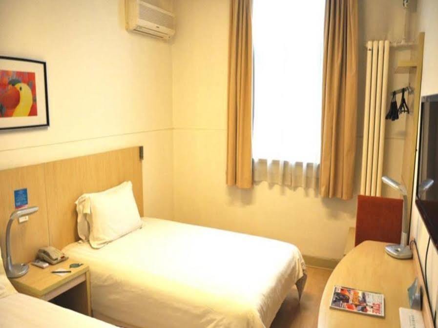 Jingjiang Inn Xi'An Jianguomen Xi'an (Shaanxi) Exterior foto